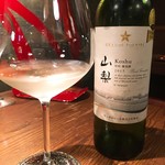 ろんど - ペアリング3杯目