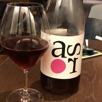 biodinamico - 