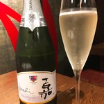 ろんど - ペアリング1杯目　スパークリング