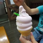 滝野すずらん丘陵公園 - 