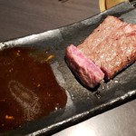 肉工房 初栄 - 