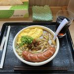 たまごカレーうどん カレタマ - 