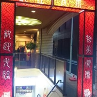 銀座夜市 - 
