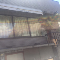 ルカンケ - 