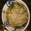 一休うどん