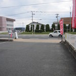 Terunochampontei - 店前に駐車場あり。道路向かいは、遠賀町役場。