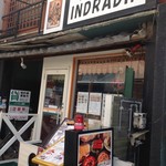 INDRADIP - 