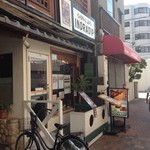 インドラディップ - 