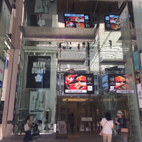 レストランエール - 