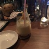 Bar Big Face