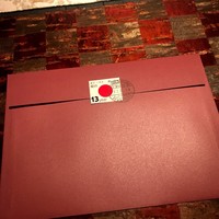 龍吟 - 