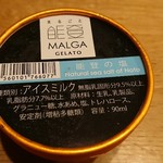 マルガージェラート - 