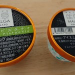 マルガージェラート - 