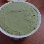 マルガージェラート - 