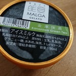 マルガージェラート - 