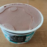 マルガージェラート - 