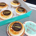 焼マシュマロタルト スモア - 