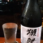 俺の居酒屋 三蔵 - 