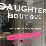 DAUGHTER BOUTIQUE TOKYO - 