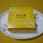 家全七福酒家　SEVENTH SON RESTAURANT - 