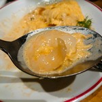 ビストロ シン 2 - 海老出汁ビスククリームオムレツ