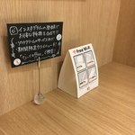 oj珈琲 食べ物屋cafe - 