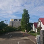 サッポロビール　仙台ビール園 - 