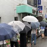 中華そば 多賀野 - 