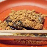 緒方 - 〆に良い味でございます