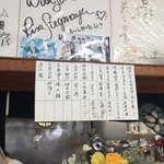 まるよし食堂 - 