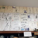 まるよし食堂 - 