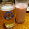 うまか房 みとよ山本店