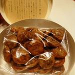 緒方 - 緒方おせんべい