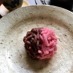 虎屋菓寮 - 「菊の酒」