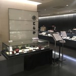 虎屋菓寮 - 店頭