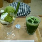 綾茶café - 