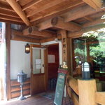 然林庵 - ログハウス調