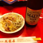 双龍居 - 中ビン500円