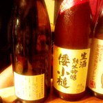 酒徒庵 - 日本酒　古酒　飲み比べ