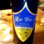 酒徒庵 - 最後に　リ・ヴァン　セブン