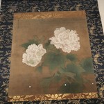 虎屋菓寮 - 国宝