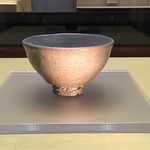 虎屋菓寮 - 井戸