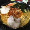 共栄ラーメン