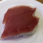 Kappasushi - 