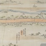 虎屋菓寮 - 春日部~~にゃ