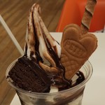 クィーンズソフトクリームカフェ 札幌エスタ - 