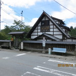 すがはら屋 - 店舗外観（甲府駅南口バス３０分，天神森バス停）