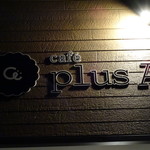 Cafe plus A - 