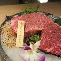 最飛びヒレ家 馬喰一代 名古屋EAST - 
