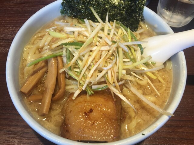 二九八家いわせ>